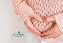 أعراض الحمل المبكرة | 10 علامات تُنبىء بحدوث الحمل