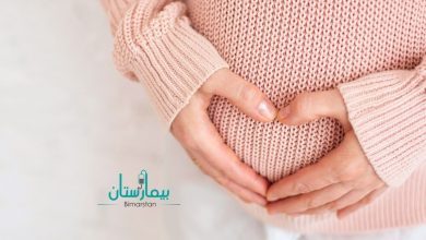 أعراض الحمل المبكرة | 10 علامات تُنبىء بحدوث الحمل