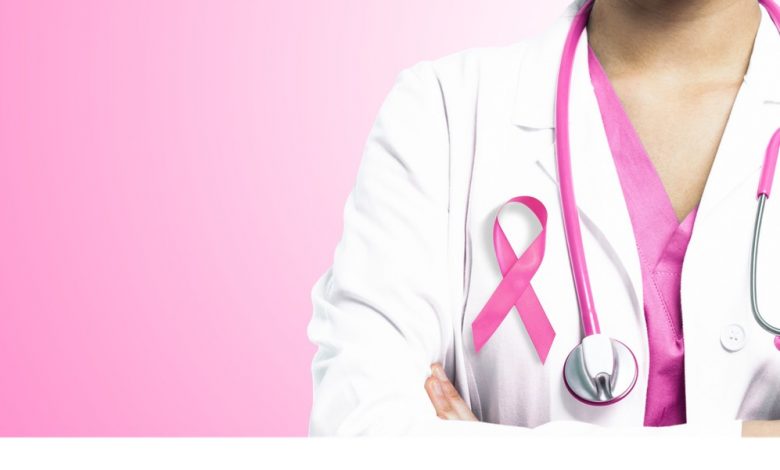اعراض سرطان الثدي الخبيث